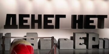 «Денег не хватает»: бюджетникам из регионов могут не повысить зарплаты в следующем году