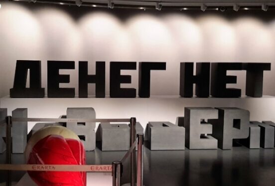 «Денег не хватает»: бюджетникам из регионов могут не повысить зарплаты в следующем году