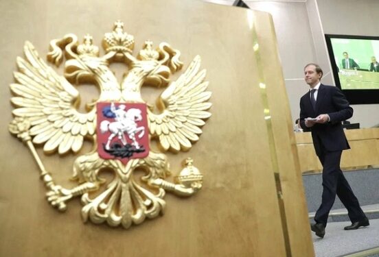 Госдума приняла законопроект о дератификации договора о ядерных испытаниях