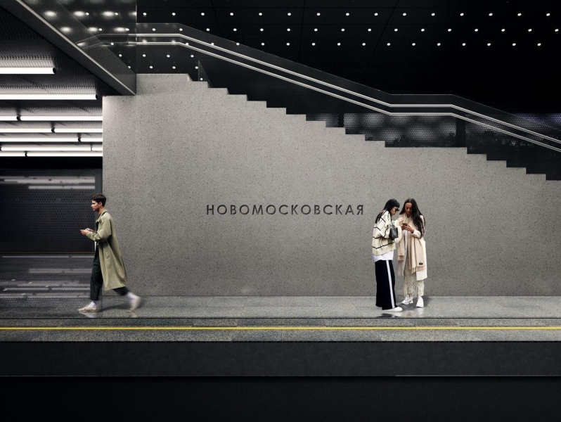 Как будет выглядеть станция «Потапово» в Новой Москве