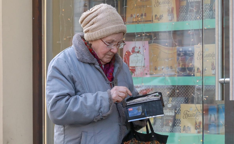 
                    Как старение населения повлияет на экономику России

                