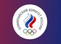 Олимпийский комитет РФ хочет через суд взыскать с МОК $8 млн
