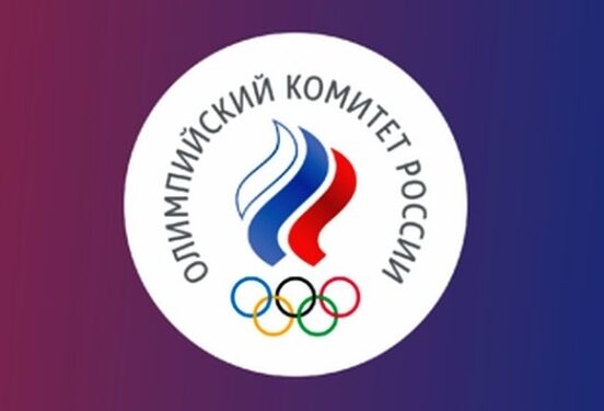 Олимпийский комитет РФ хочет через суд взыскать с МОК $8 млн
