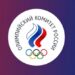 Олимпийский комитет РФ хочет через суд взыскать с МОК $8 млн