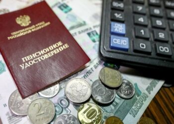 Российские пенсионеры получат ежемесячную прибавку