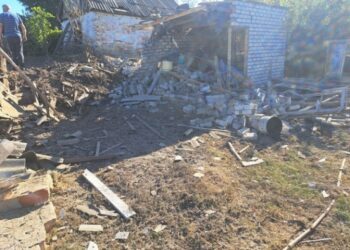 На Белгородскую область сбросили бомбу