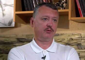 РБК: Стрелков выдвигается в президенты России