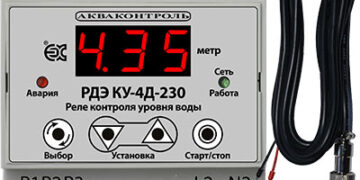 Реле контроля уровня воды: защита от перелива и экономия ресурсов