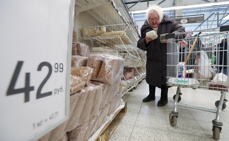 
                    Росстат сообщил об ускорении годовой инфляции в России

                