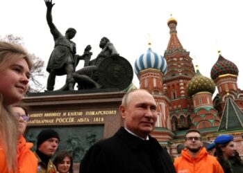 В России отмечают День народного единства