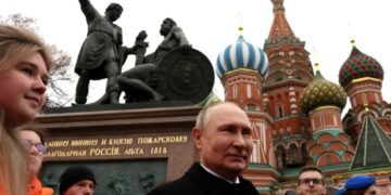 В России отмечают День народного единства