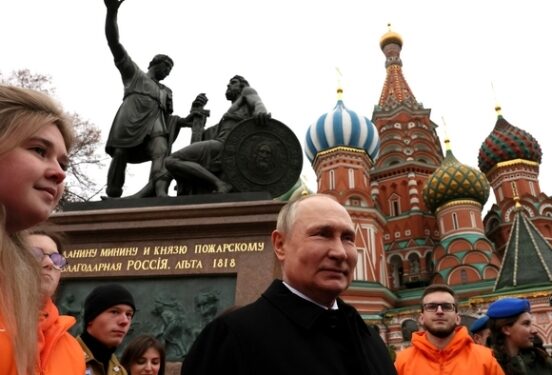 В России отмечают День народного единства