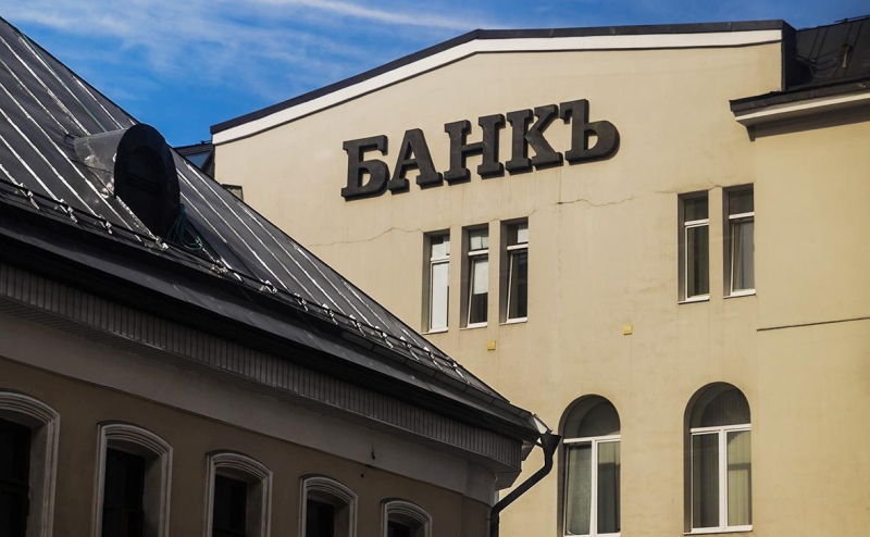 
                    В России за 1,5 года наложили 93 ареста на активы иностранного бизнеса

                
