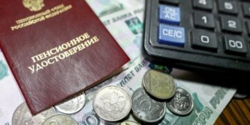 Выяснилось, в каком регионе России самая маленькая пенсия