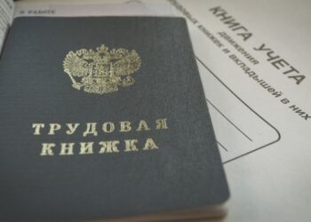 Дефицит кадров в России оценили почти в 5 млн человек