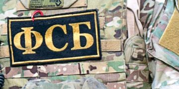 ФСБ отчиталась о раскрытии украинской агентурной сети в Крыму