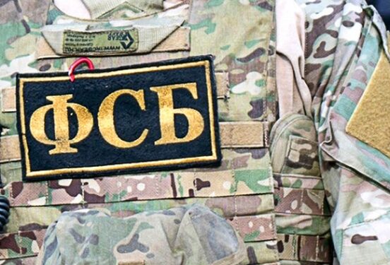 ФСБ отчиталась о раскрытии украинской агентурной сети в Крыму