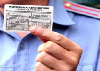 Новый регламент экзамена на права начнет действовать с апреля 2024 года