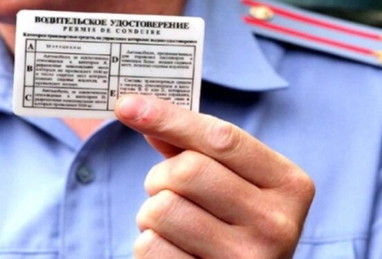 Новый регламент экзамена на права начнет действовать с апреля 2024 года