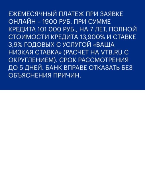 
                    Путин предложил запустить обновленные нацпроекты

                