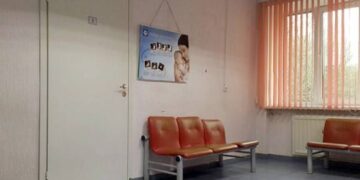 В Псковской области будут штрафовать за «склонение к аборту»