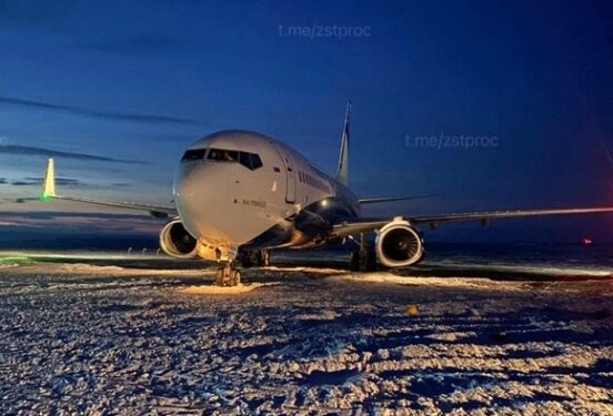 Пассажирский самолет выкатился за пределы ВПП в аэропорту Норильска