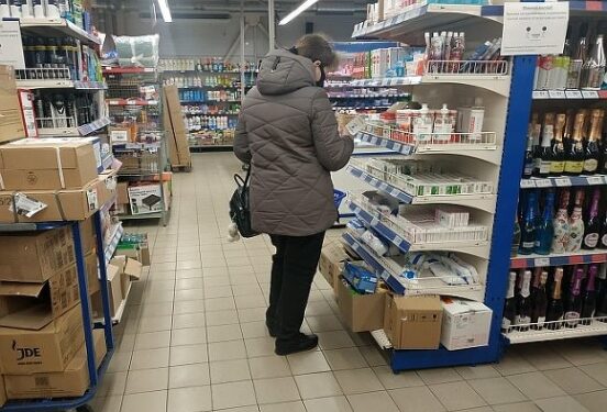 Перечислены продукты, которые в России в 2023 году подорожали больше всего