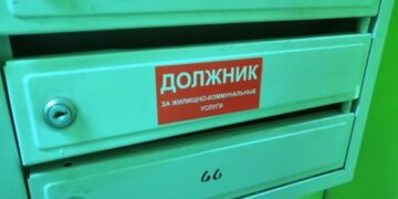 Россиян предупредили о росте цен на коммуналку