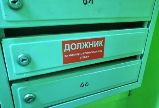 Россиян предупредили о росте цен на коммуналку