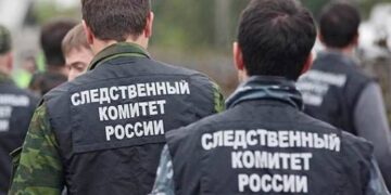 СКР опубликовал кадры с места крушения Ил-76 в Белгородской области