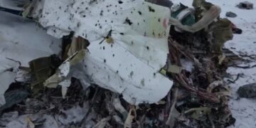 Стало известно о содержании черных ящиков сбитого Ил-76