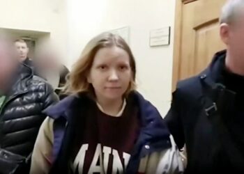 Трепову* приговорили к 27 годам тюрьмы по делу о гибели Татарского
