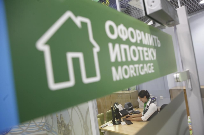 В Москве в январе выросло предложение квартир со скидками