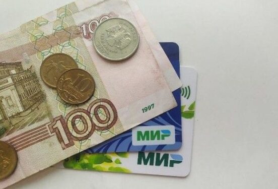 В России повысят выплаты и пособия с 1 февраля