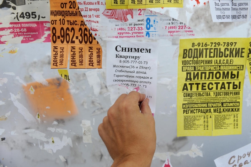 Цены на пределе: почему стоимость аренды жилья в Москве продолжает