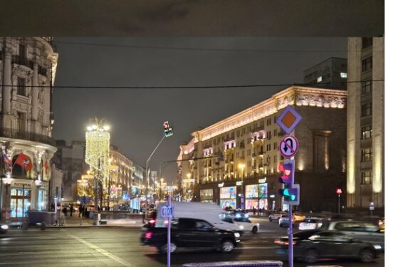 Москвичей ждут гололедица и снег