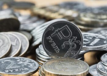 Обновлен прогноз по курсу рубля в феврале