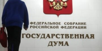 В Госдуме планируют признавать иностранные организации «нежелательными» при наличии в них государственного участия