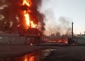 В Волгограде после атаки дрона ВСУ загорелся нефтеперерабатывающий завод