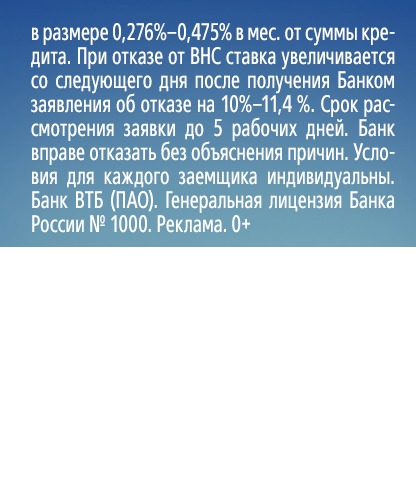 
                    Алиханов сообщил, что угря из Китая продавали под видом калининградского

                