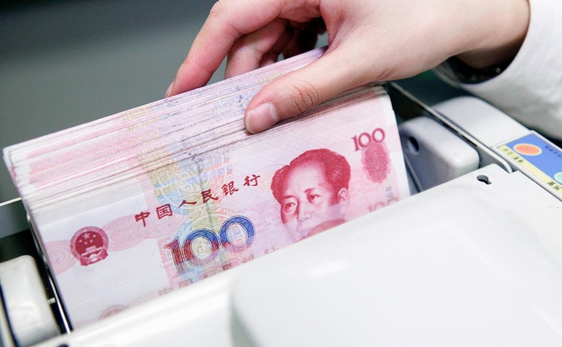 
                    ЦБ указал на ключевую роль юаня для резервных активов

                