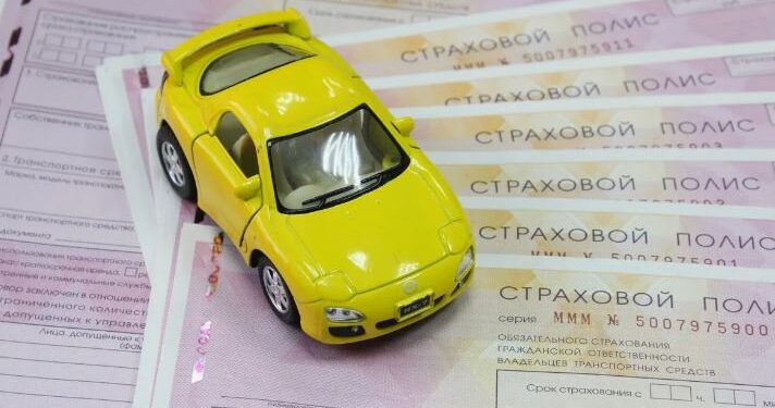 Оформление полиса ОСАГО: быстро, удобно и безопасно для каждого водителя