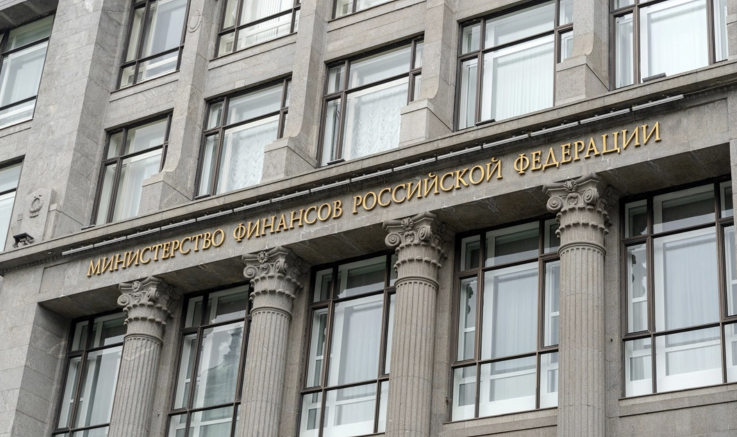 
                    Силуанов призвал закрыть серые схемы по «импортному» НДС

                