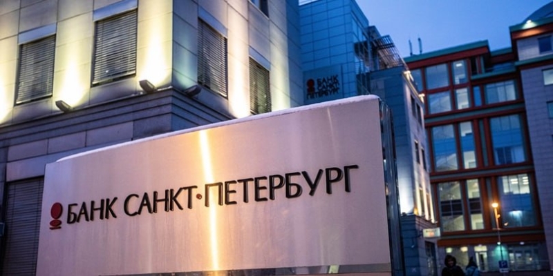 
                    Власти упростят создание «личных фондов» для возвращения активов в Россию

                