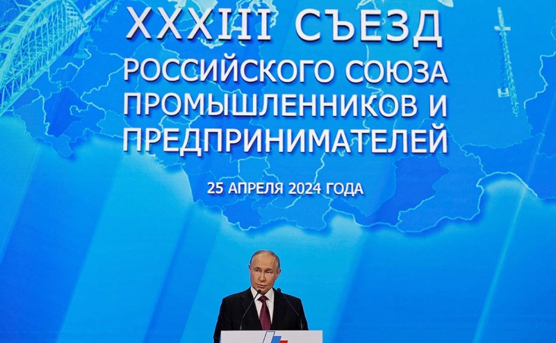 
                    Путин заявил, что дефицит кадров нельзя решать за счет мигрантов

                