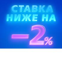 
                    В ЦБ допустили рост российской экономики выше 3% в 2024 году

                