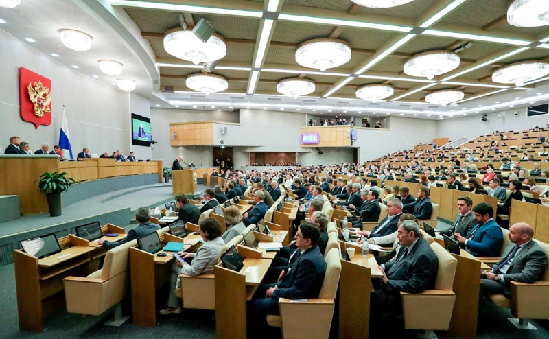 
                    Правительство поручило внести поправки по изменению налогов в Госдуму

                