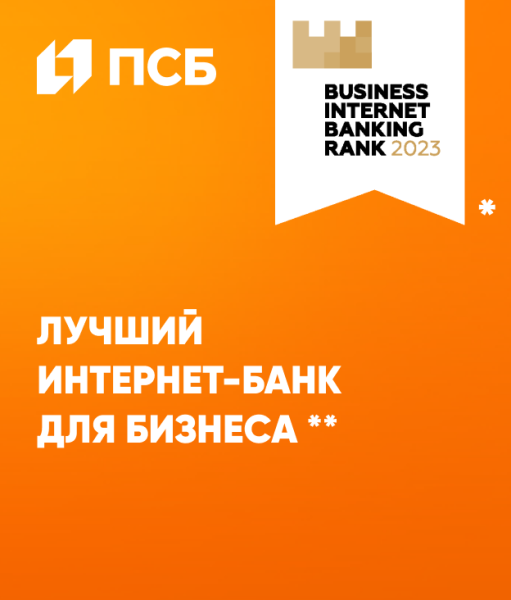 
                    Дерипаска предложил освоить новые рынки «дальше, чем Китай»

                