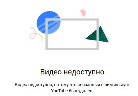 
                    Госдума приняла закон об оптимизации налогового администрирования

                