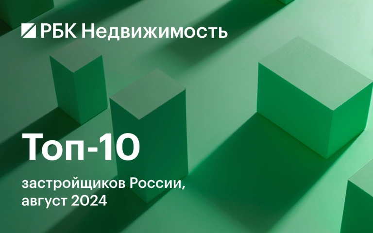 
                    КС рассмотрит вопрос о сроках давности по изъятию имущества за коррупцию

                